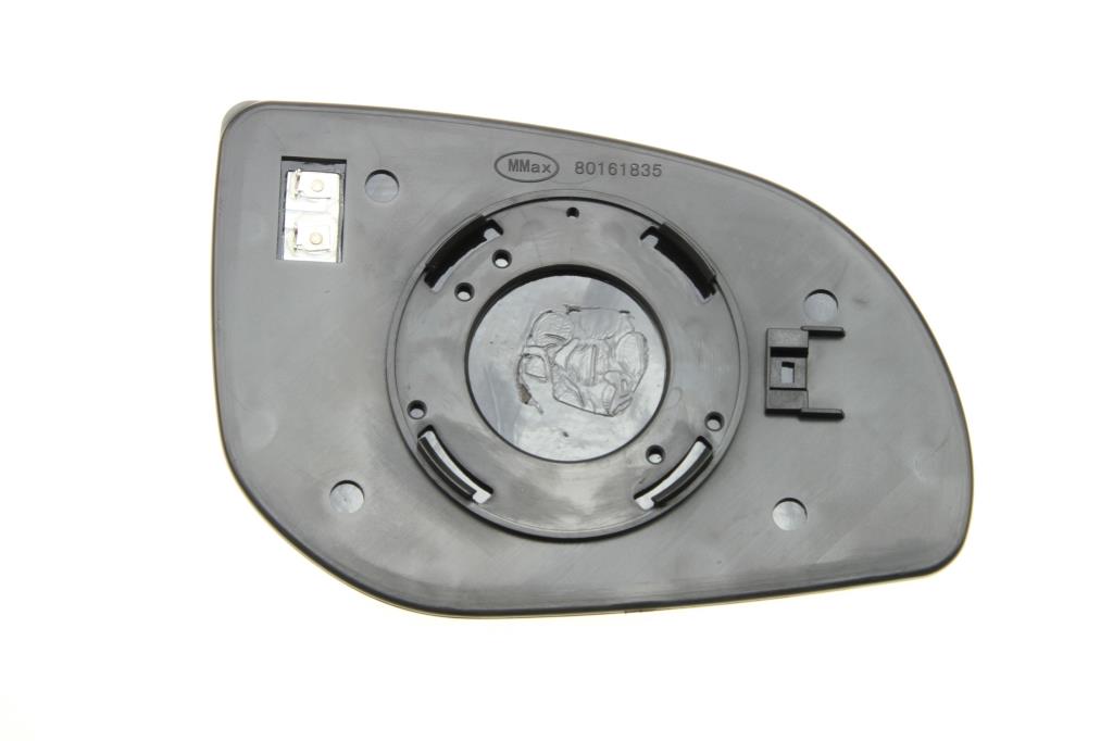 Espelho de retrovisor ALKAR AUTOMOTIVE S.A. ref. 6431618